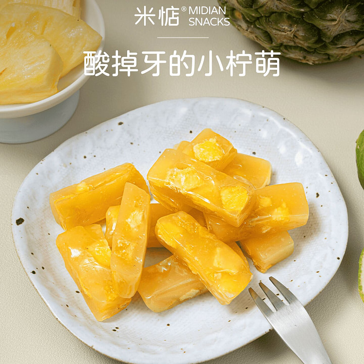 米惦酸掉牙的小柠萌柠檬凤梨软糖110g 110 克