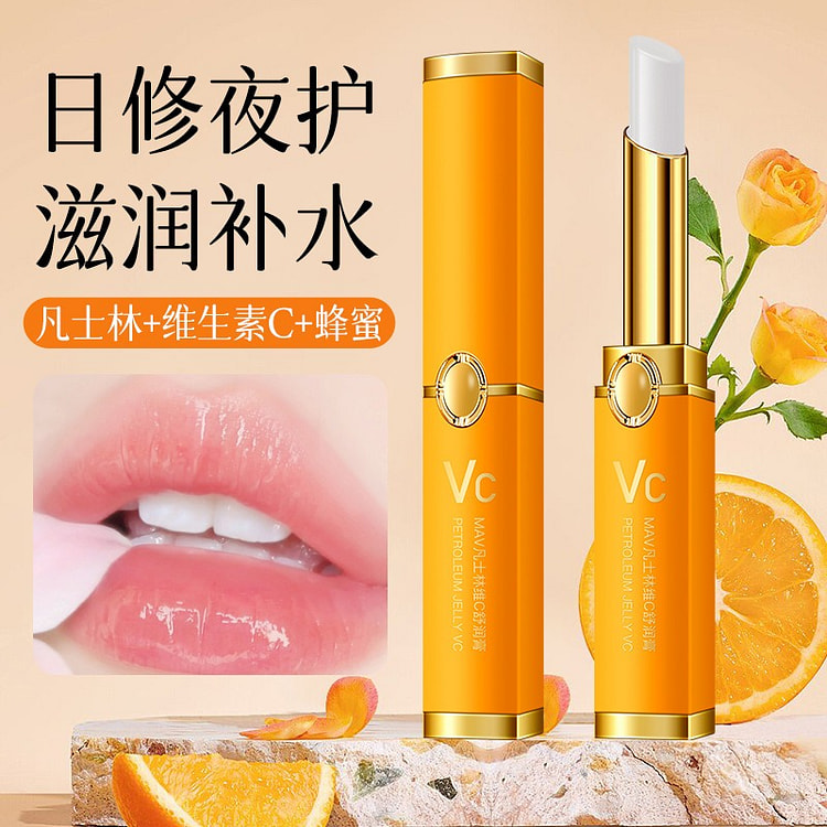 Vaseline Vitamin C Soothing Balm Colorless LipBalm 2.5 g