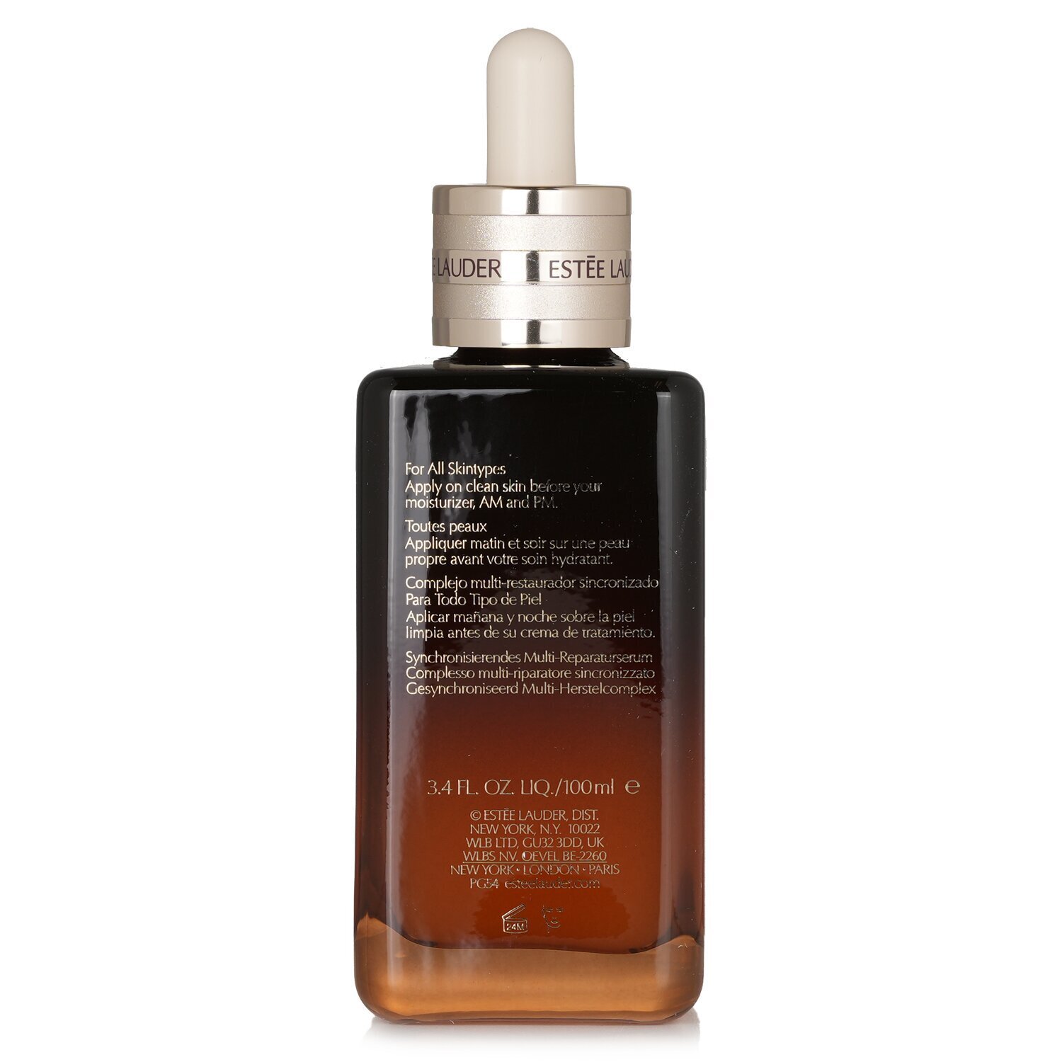 Estee Lauder Advanced Night Repair Synchronized Multi-Recovery