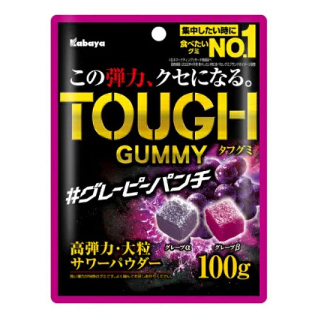 KABAYA Soft Candy (Grape Flavor) 1 each