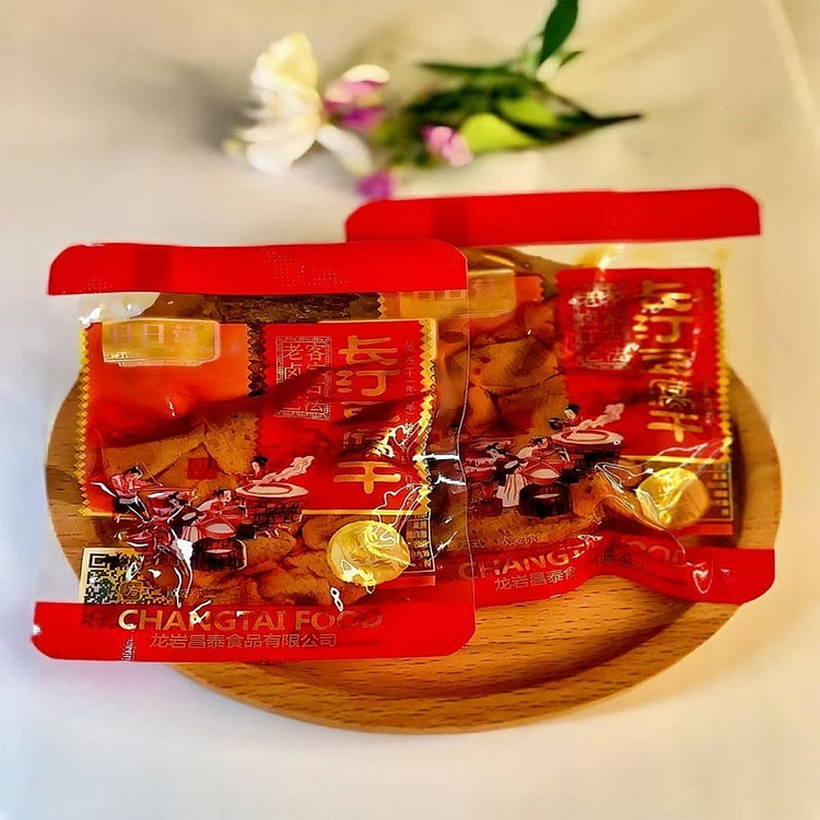 福建客家闽西八大干长汀豆腐干麻辣味450g
