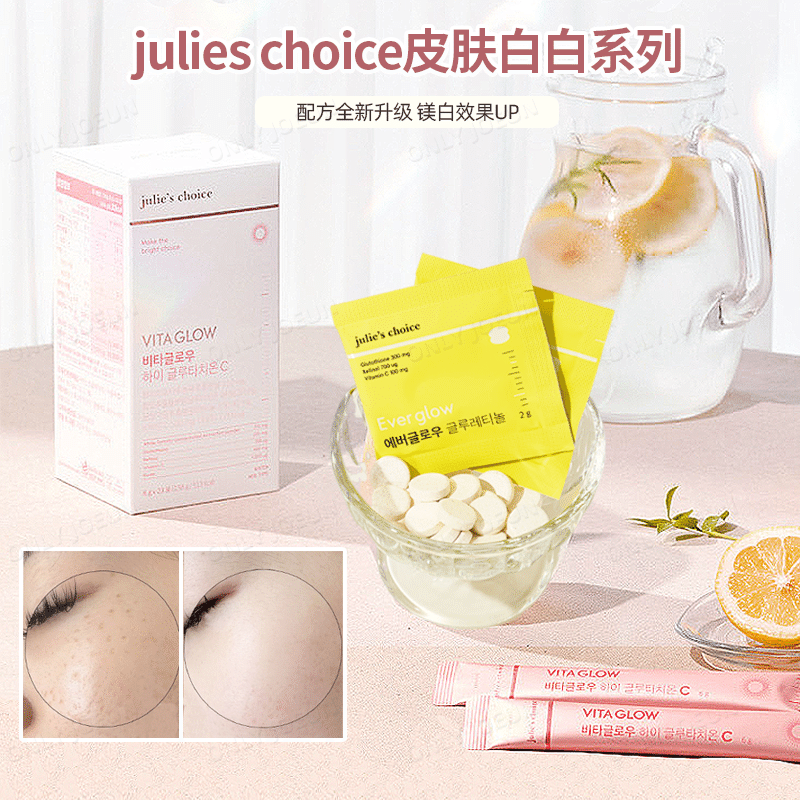 weee product zoom image