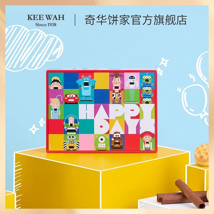 Hong Kong Kee Wah Bakery Disney Cookies 1 box