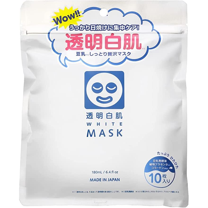 ISHIZAWA LABS Whitening Facial Mask N 10 sheets 1 個