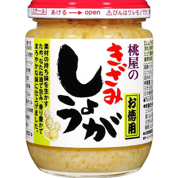桃屋姜蓉超值装 205g