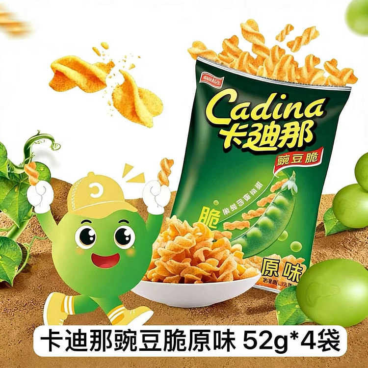 【卡迪那】豌豆脆原味52g*4袋 208 克