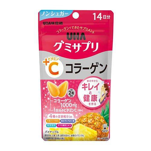 UHAグミサプリ VC+コラーゲン 14日分 ( 28粒 ) 1 個