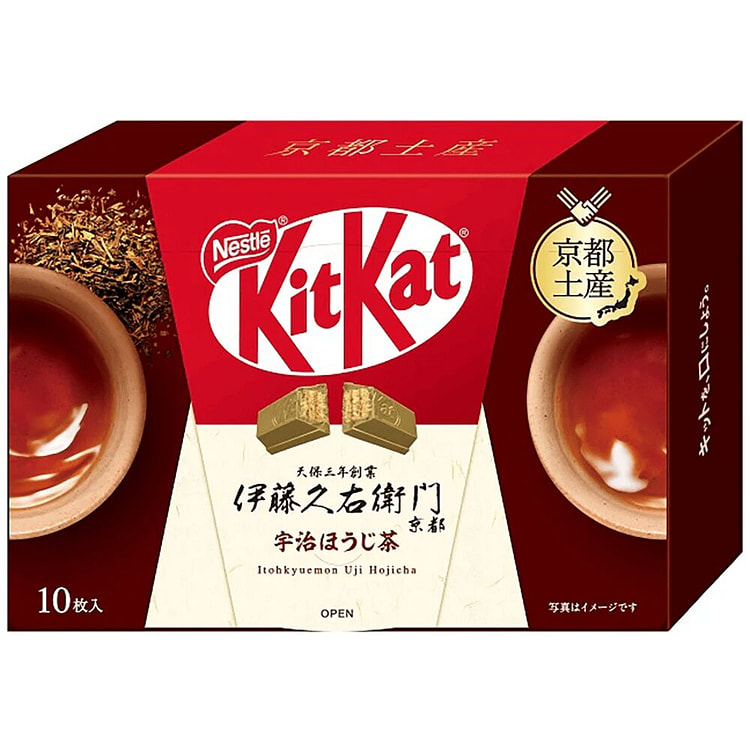 NESTLE KitKat Kyoto Ito Kyuemon Uji Roasted Tea