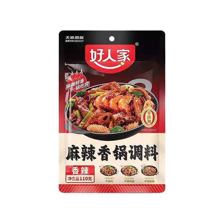 Haorenjia Spicy Hot Pot Seasoning 110g 110 g (min 3)