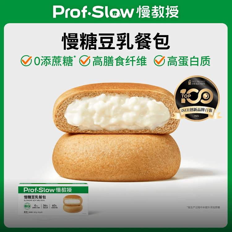 Slow Sugar Soymilk Meal Pack 360g*1 360 g