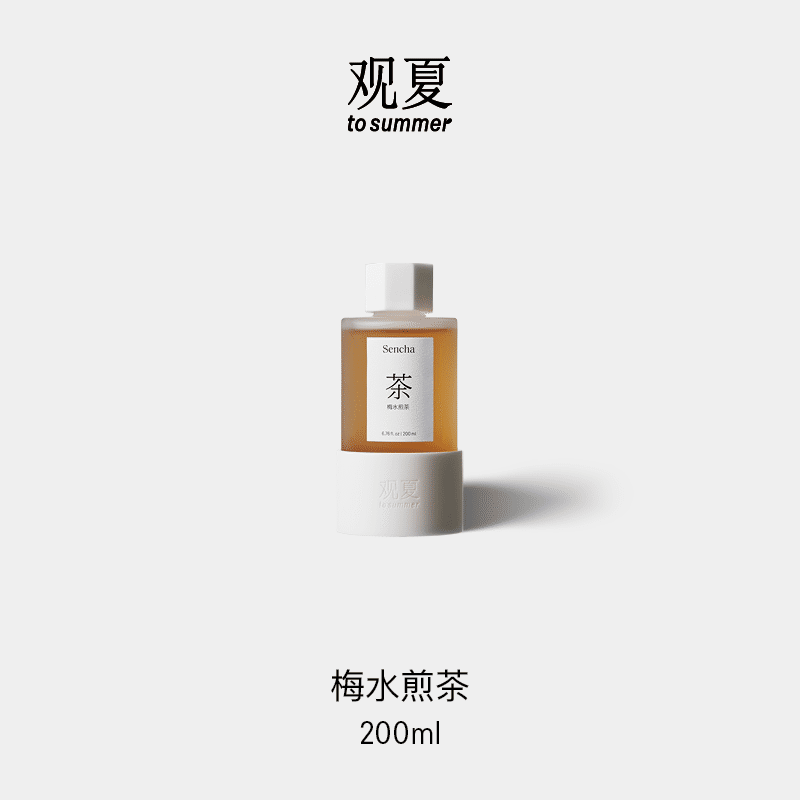 观夏 | 陶瓷精油香插室内香氛香薰 —— 梅水煎茶 200 毫升