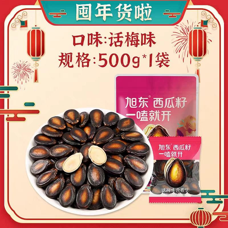 Xudong, pick a story from a hundred miles, plum fl 500 g