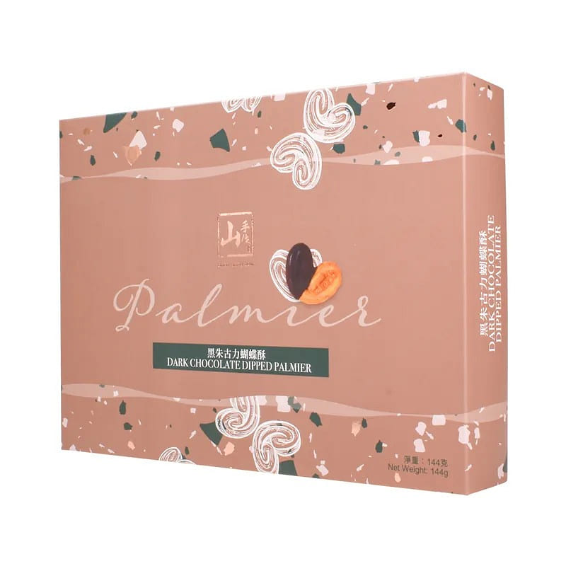 ShanShauJok Dark Chocolate Dipped Palmiers 144 g