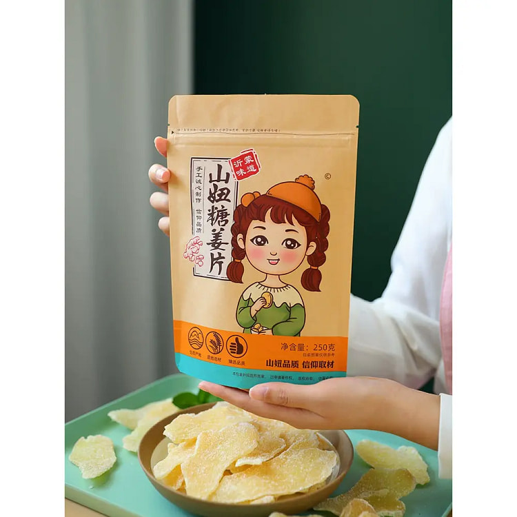 糖姜片250g*1袋