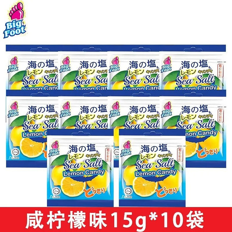 马来西亚 大马碧富薄荷糖 海盐咸柠檬10袋 150 克