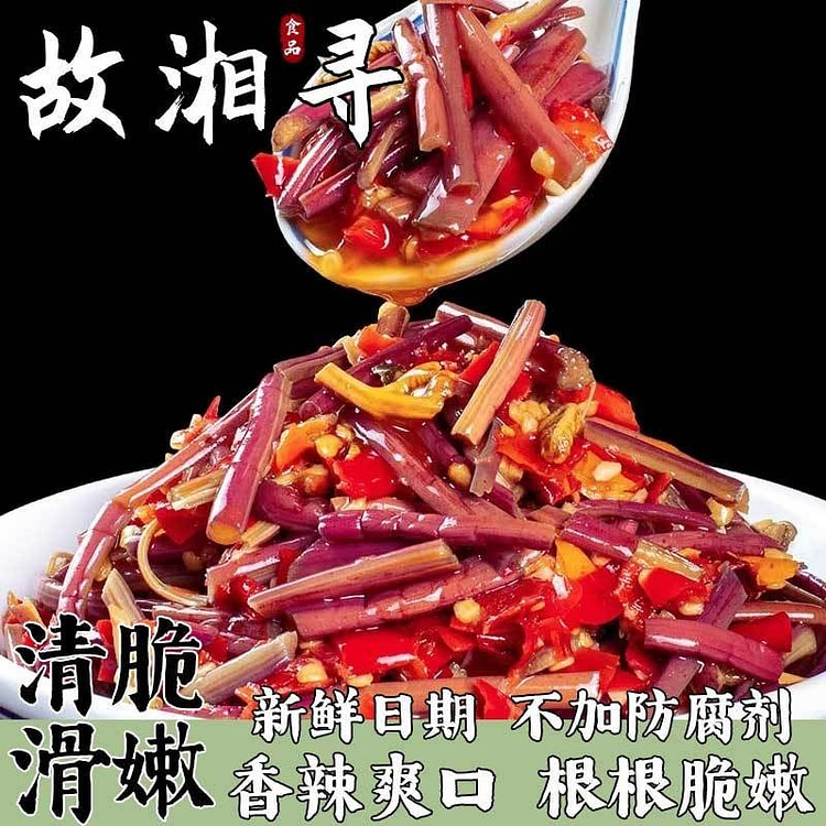 香辣蕨菜湖南特产香脆滑嫩爽口咸菜拌饭