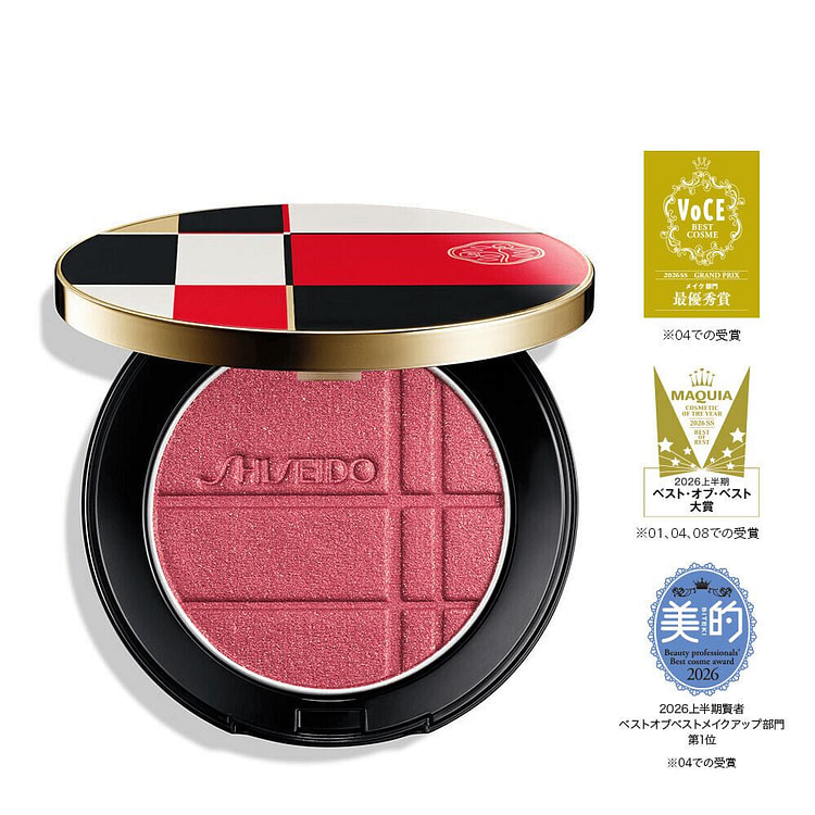 SHISEIDO Color Glow Enhancer 05 Red Ruby 7g 7 g