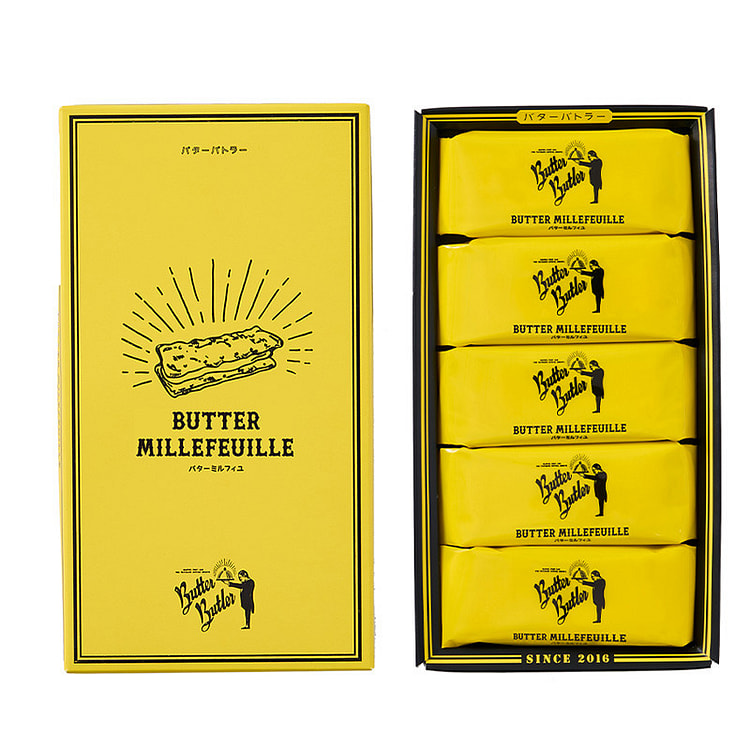 Butter Butler Butter Millefeuille 5 Pieces Box 5 pack