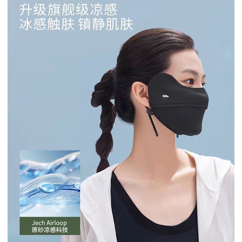 ★ TAOYA TAOYA EVERYDAY FACE MASK ×3 ★ TAOYA official web shop