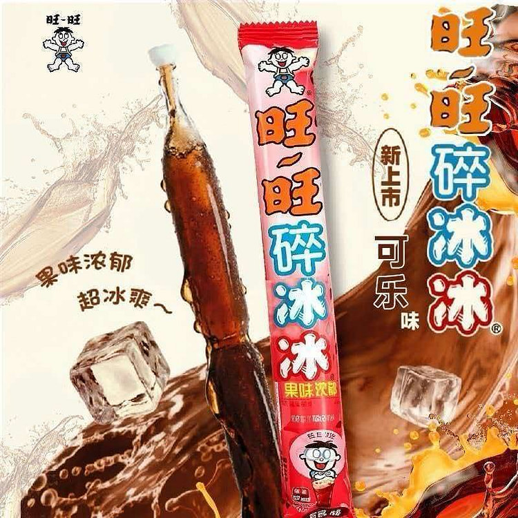 Wangwang Shaved Ice 78ml*5 Cola Flavor 390 g