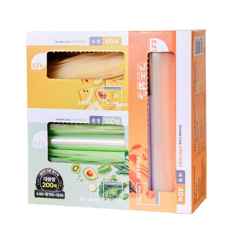 [EZ'n] Standard Double Zipper Bags Variety Pack
