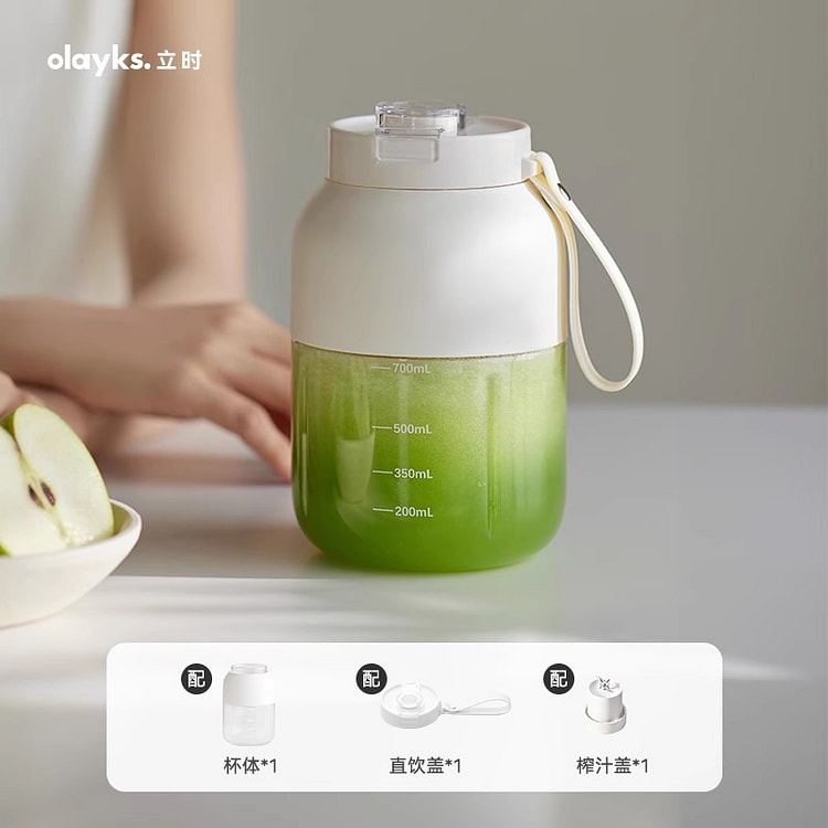 olayks榨汁杯大容量便携式榨汁机碎冰 一杯双盖