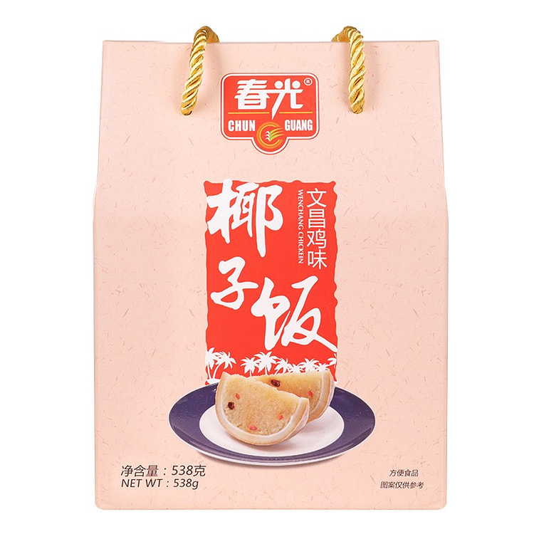 【海南特产 含枸杞红枣】春光食品 文昌鸡味椰子饭