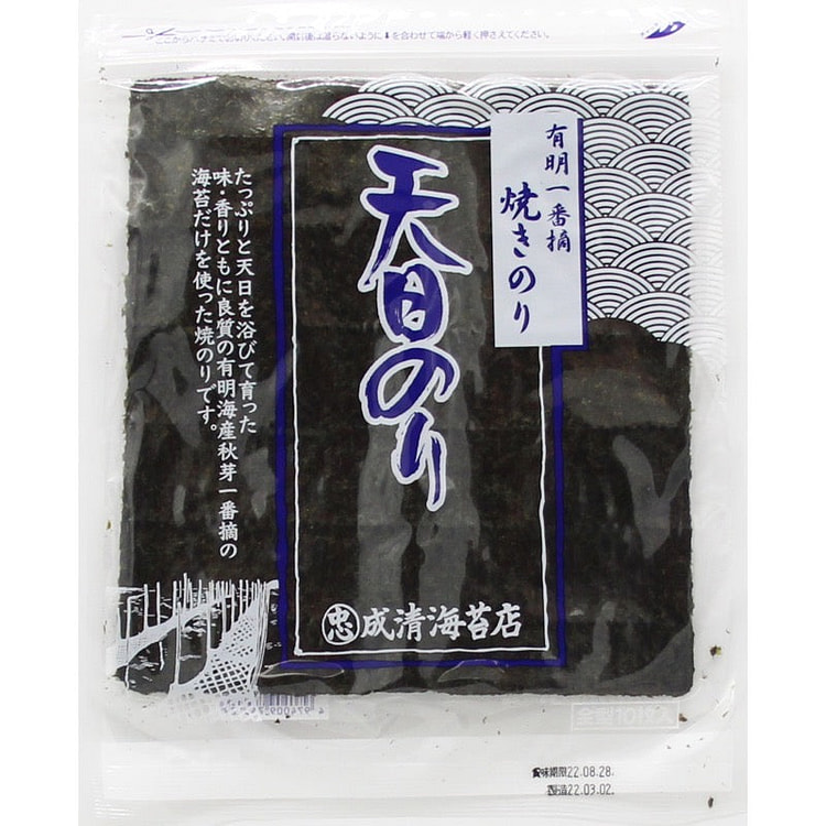 Narikiyonori sun-dried seaweed 1 each