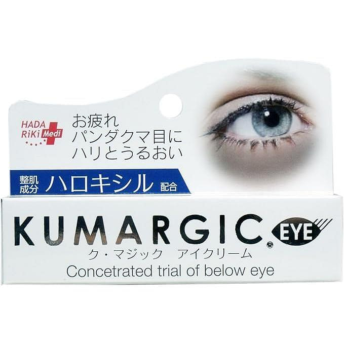 HADARIKI 淡化眼周色素黑眼圈眼霜 20g 1 份