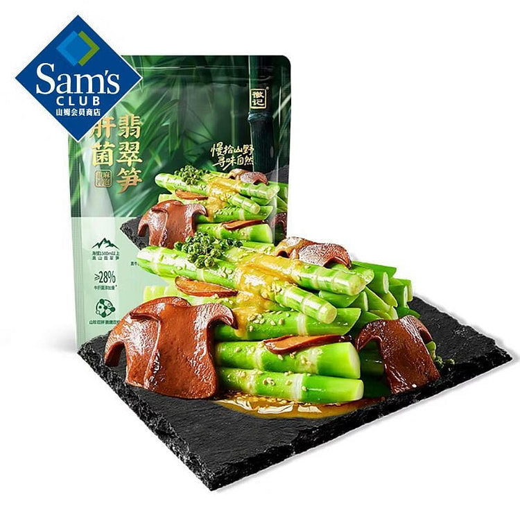 徽记 牛肝菌翡翠笋（椒麻冷泡味） 620 克