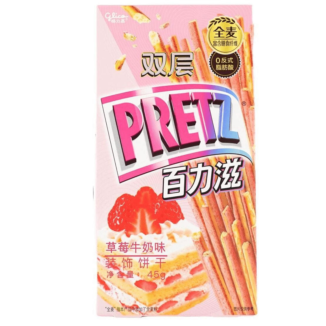 weee product zoom image
