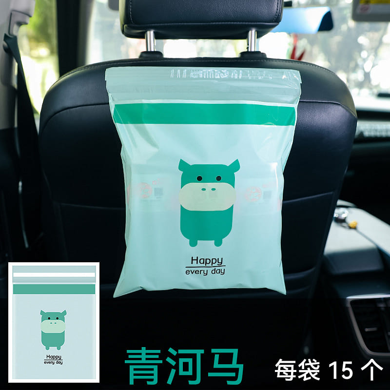 Car Garbage Bag Adhesive Cute Car Trash Can Removable Sticker Bag, Type: hippopo 1 box