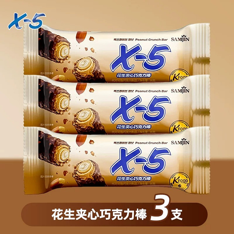 X5 peanut chocolate bar36g*3 108 g