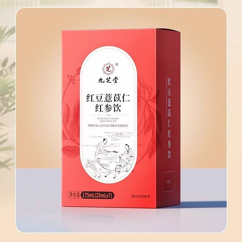 九芝堂红豆薏苡仁红参饮175ml*3盒 1 份