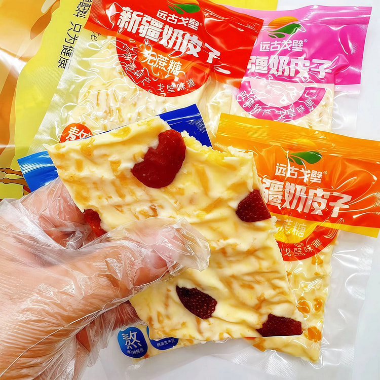 新疆奶皮子樱桃味500g无蔗糖奶制品零食奶盖 500 克