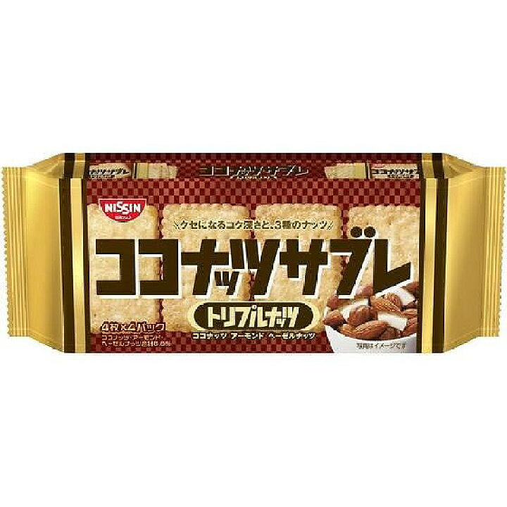 日清 アーモンドココナッツクッキー 16 枚 1 個