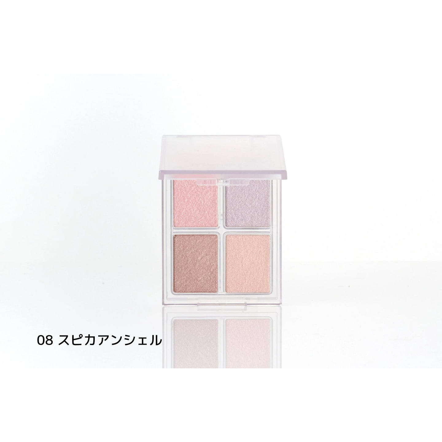 iromikke 4-color eyeshadow 08 Star Bay 1 each