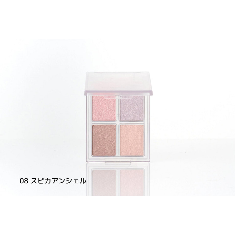 Phấn mắt 4 màu iromikke 08 Star Bay 1 phần