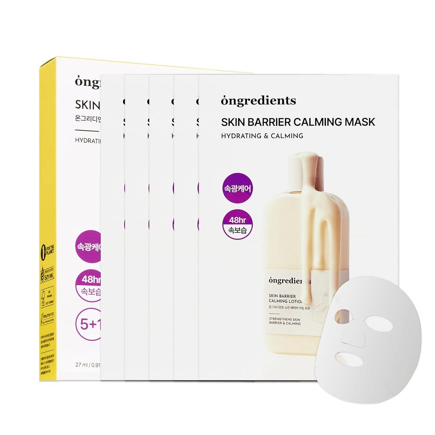 ONGREDIENTS Skin Barrier Calming Mask 27ml*6PCS 1 each