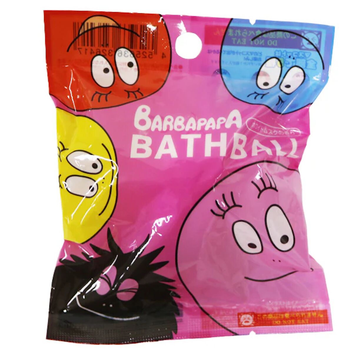 Barbapapa Bath Ball 1pc 1 each