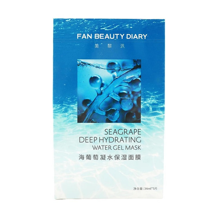 Sea Grape Hydrating Gel Mask 5 Sheets 1 each