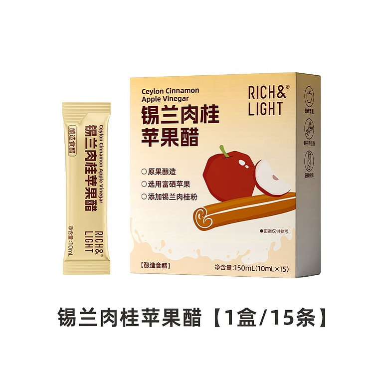 RichLight cinnamon apple cider vinegar 150ml 150 ml