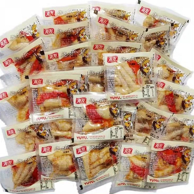 Youyou Lemon Flavor 10 individually Packaged