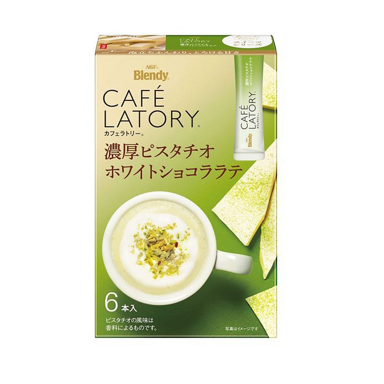 日本 AGF  Blendy Cafe Latory 开心果白巧克力 速溶奶茶6袋/