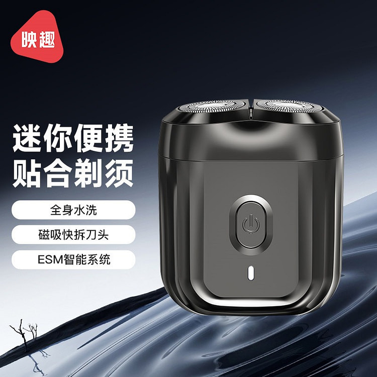 Compact rotating double-blade razor-Mini 6