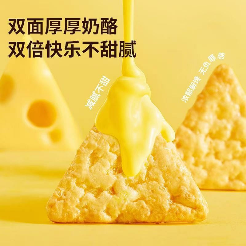 Cheese nachos 40g non-fried snack for cravings Adult casual snack catch-up drama 40 g