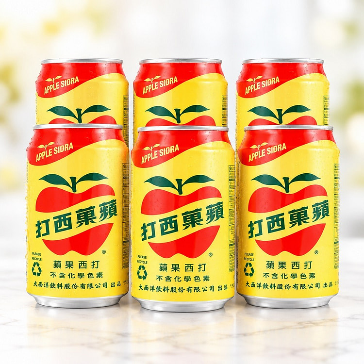 蘋果西打 330ml×6 330 毫升*6 罐