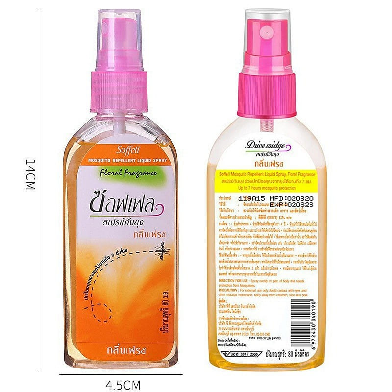 Thai mosquito repellent orange flavor 80mL 80 ml