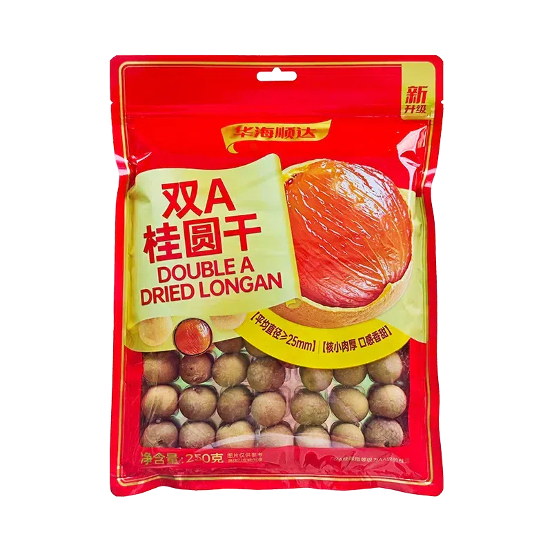 Huahai Shunda Dried Longan 250g 250 g