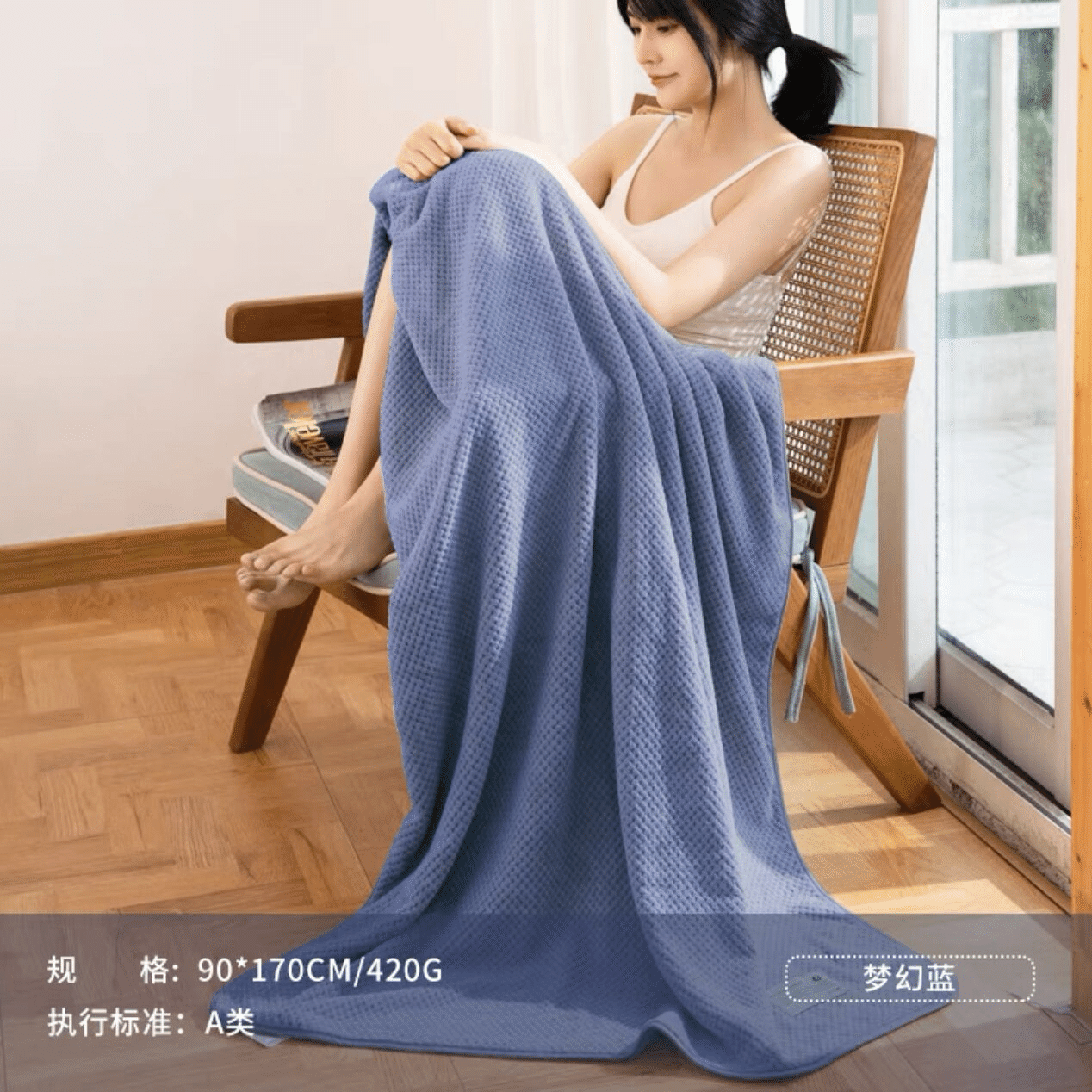 weee product zoom image